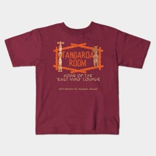 Tangaroa Room- Home of the East Wind Lounge Kids T-Shirt